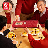 【拍2件】友臣蟹黄肉松饼礼盒糕点4枚*2盒