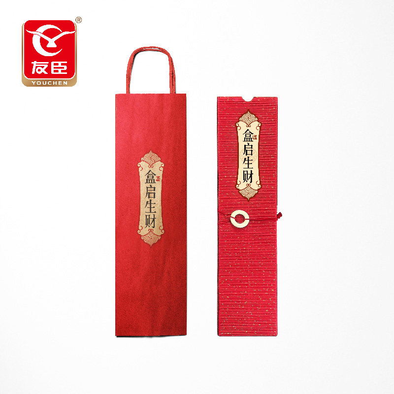 友臣肉松饼蛋黄酥礼盒新中式糕点面包休闲礼包伴手礼年货礼盒团购