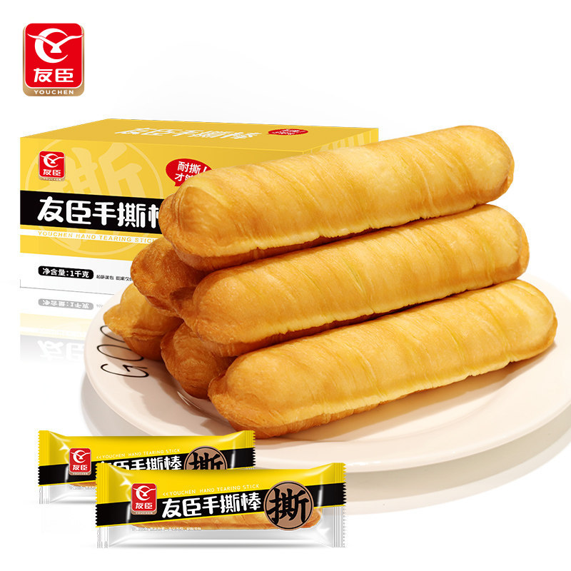 友臣手撕面包棒 友臣西式糕点