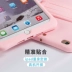 2018 vỏ ipad mới 9,7 inch 2019 Apple ipad air2 / 3 máy tính bảng mini5 / 4 net đỏ 11A1822 vỏ pro10.5 silicon toàn diện 2017 chống rơi A1893 - Phụ kiện máy tính bảng ốp lưng ipad air Phụ kiện máy tính bảng