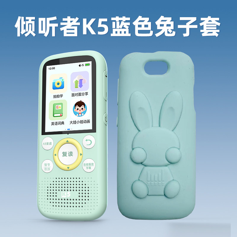 图3