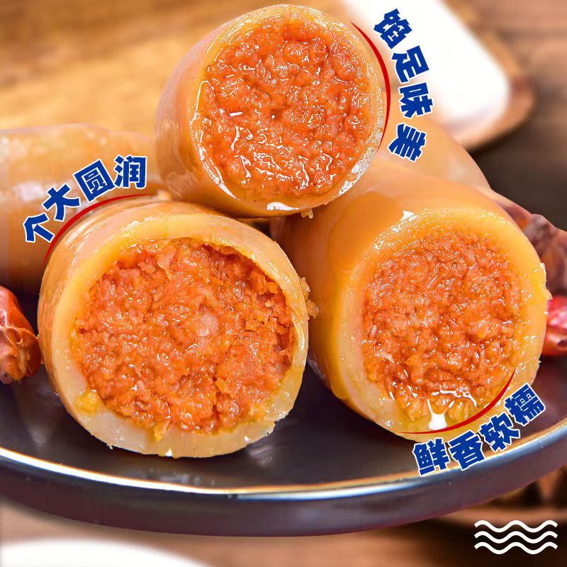 解馋零食香辣鱿鱼仔吃的0低卡脂肪小吃食物低糖代餐主食即食热量 - 图1