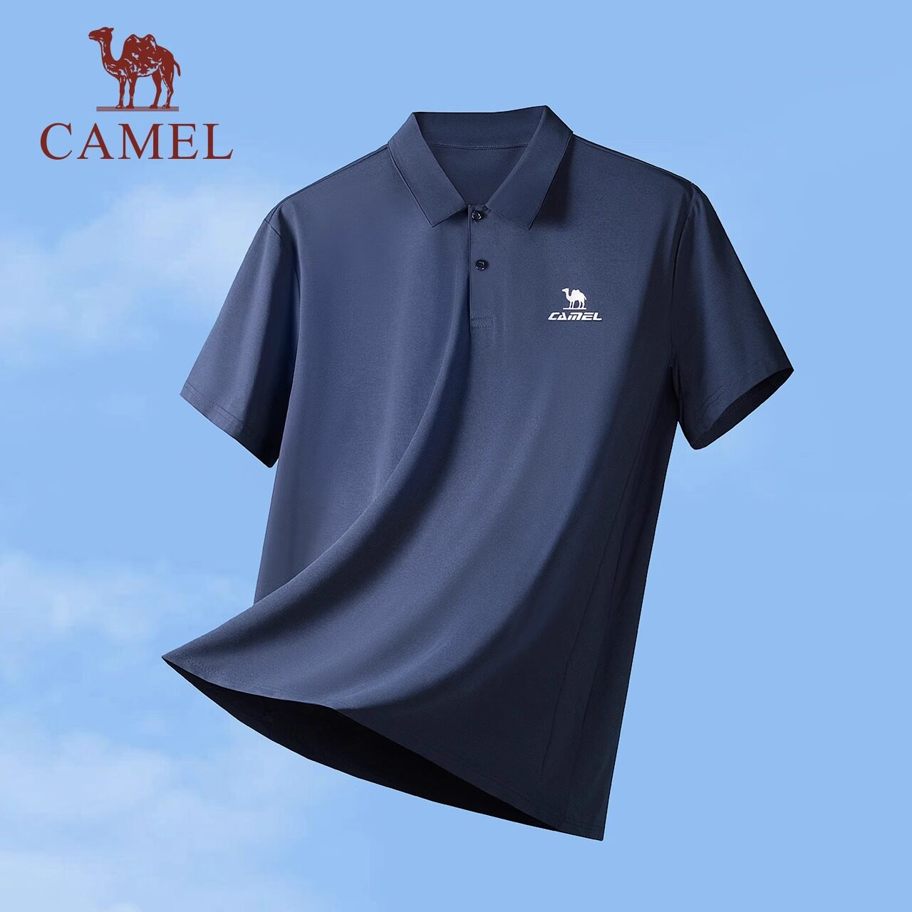 骆驼运动polo衫男士2025夏季索罗娜速干透气短袖爸爸商务休闲T恤,淘宝优惠券,粉丝福利购,淘宝优惠卷