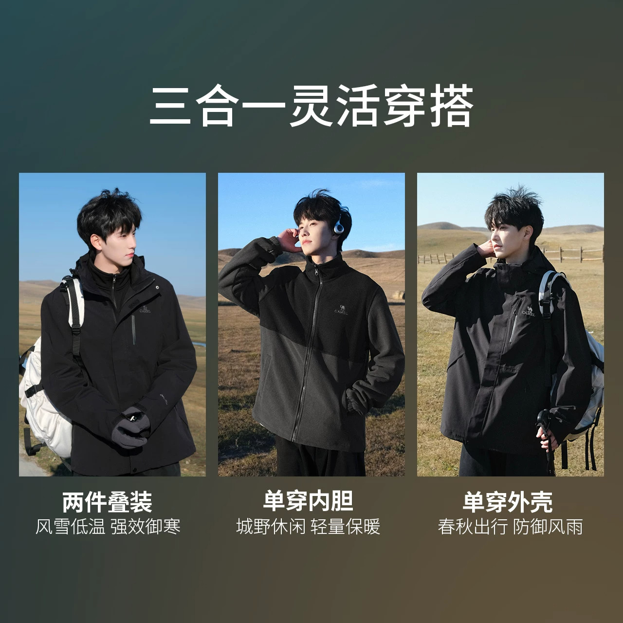 图 2
