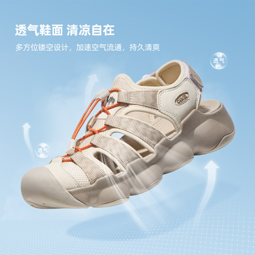 骆驼户外溯溪鞋夏季女2025新款女鞋运动凉鞋速干透气沙滩涉水鞋子 - 图1