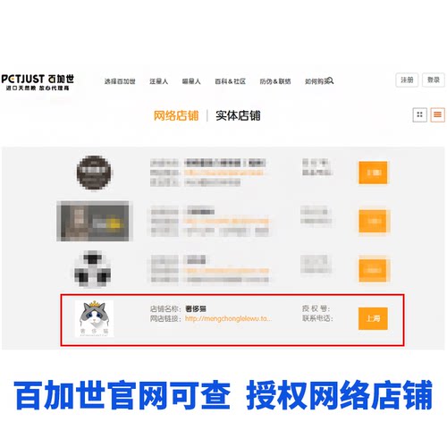 奢侈猫-go渴望百利now九种肉金素力高蓝氏纽翠斯卡咪乐猫粮试吃装 - 图1