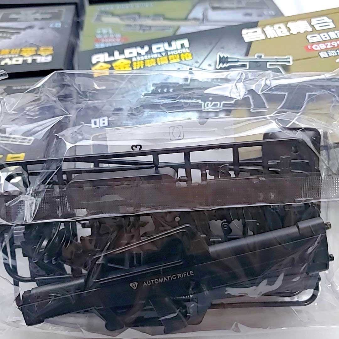 世界名枪益智拼装合金枪模加大款儿童AK阻击AWM武器步枪玩具模型,淘宝优惠券,粉丝福利购,淘宝优惠卷