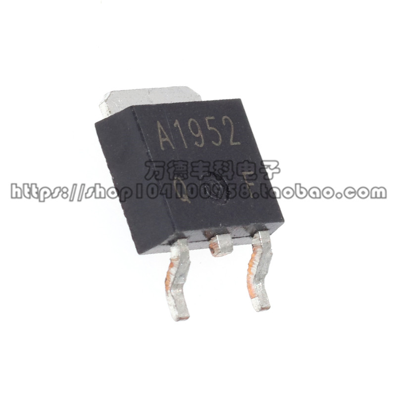 全新原装 C5103 2SC5103 A1952 2SA1952 SOT-252 贴片三极管 - 图0