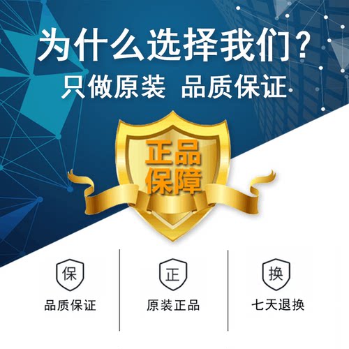 高灵敏度44E TO-92S 霍尔传感器402开关 A3144EUA-T AH3144E - 图3
