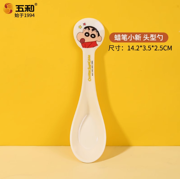 五和儿童餐盘分格餐盘宝宝防烫防摔宝宝儿童餐具可爱卡通正版授权,淘宝优惠券,粉丝福利购,淘宝优惠卷