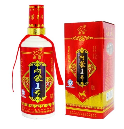 内蒙一号白酒 乌兰浩特红云王爷宴酒 500ml*6瓶51度 厂家直供 - 图3