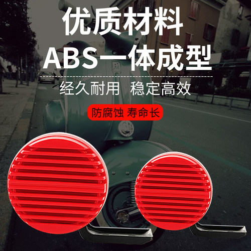 语音喇叭哥哥姐姐让一下我要倒车了大小姐驾到通通闪开车个性鸣笛 - 图3