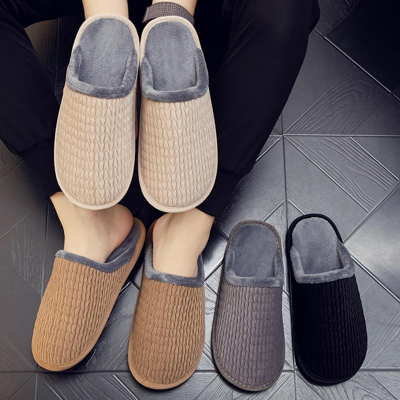 Warm furry anti-slip cotton slippers for men and women at home in autumn and winter