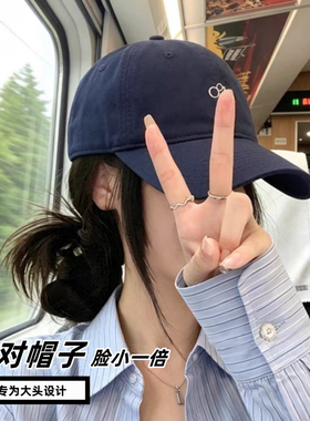 夏季时尚新款棒球帽女显脸小