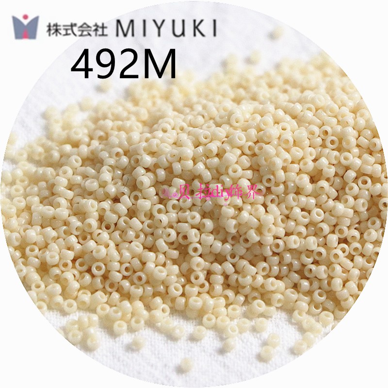 日本进口MIYUKI御幸1.5mm实色瓷珠不透明油画米珠 手工DIY手链 - 图2