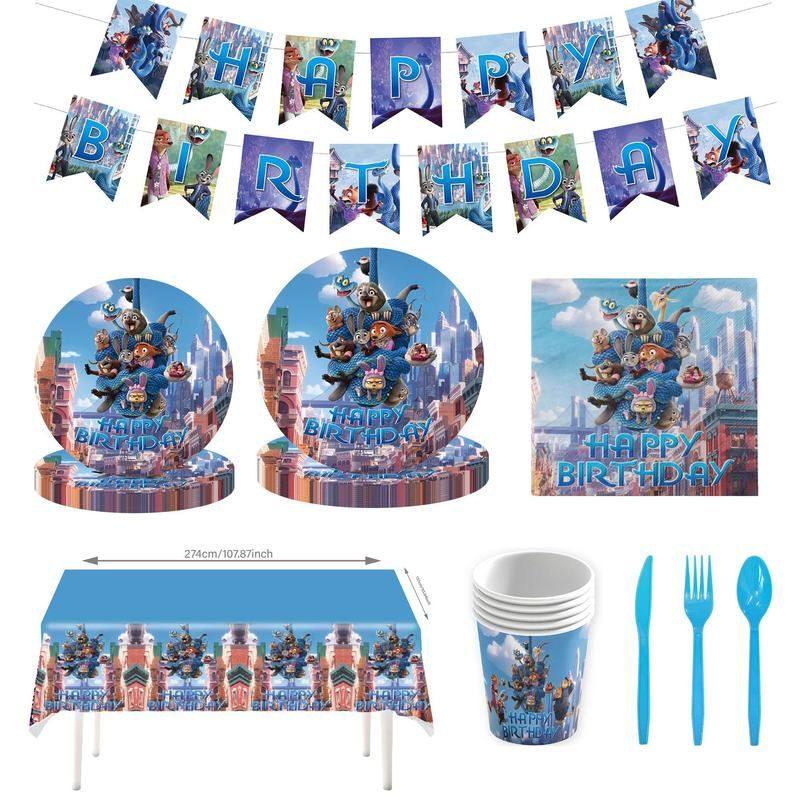 疯狂动物城2主题生日派对装饰拉旗一次性纸盘纸杯纸巾桌布刀叉勺,淘宝优惠券,粉丝福利购,淘宝优惠卷