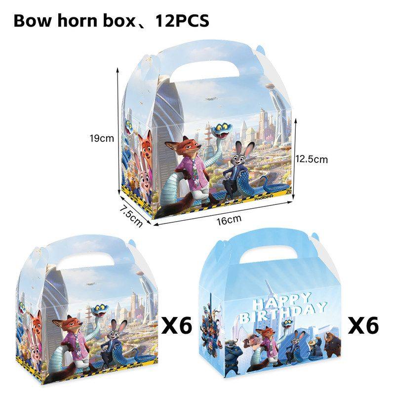 疯狂动物城2主题生日派对装饰拉旗一次性纸盘纸杯纸巾桌布刀叉勺,淘宝优惠券,粉丝福利购,淘宝优惠卷