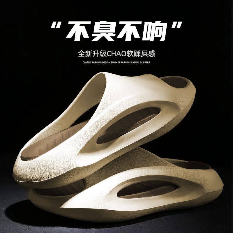 运动拖鞋男士家居夏季2025新款外穿厚底防滑eva防臭户外凉拖男款,淘宝优惠券,粉丝福利购,淘宝优惠卷