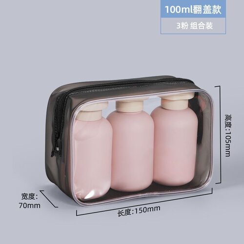 旅行分装瓶洗发水沐浴露洗漱套装旅游用品护肤化妆品便携小样空瓶 - 图2