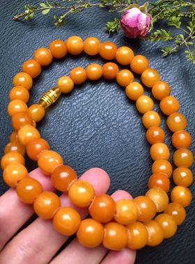 俄罗斯回流项链橘色风化纹老蜜蜡