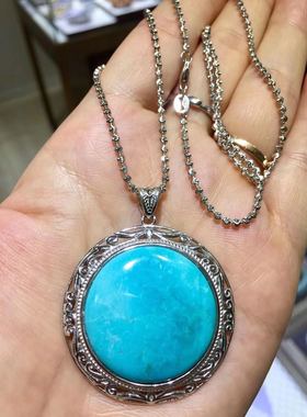 原矿绿松石蓝色纯银吊坠项链