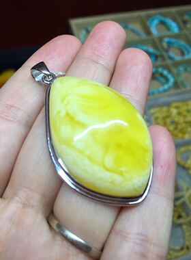 波兰吊坠天然蜜蜡