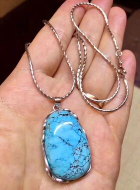 湖北原矿绿松石天空蓝水草纹吊坠