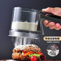 Ultrafine handheld semi-automatic flour screen Home Flour Filter Screen Baking Tool Leaking Mesh Sifted powder Powder God