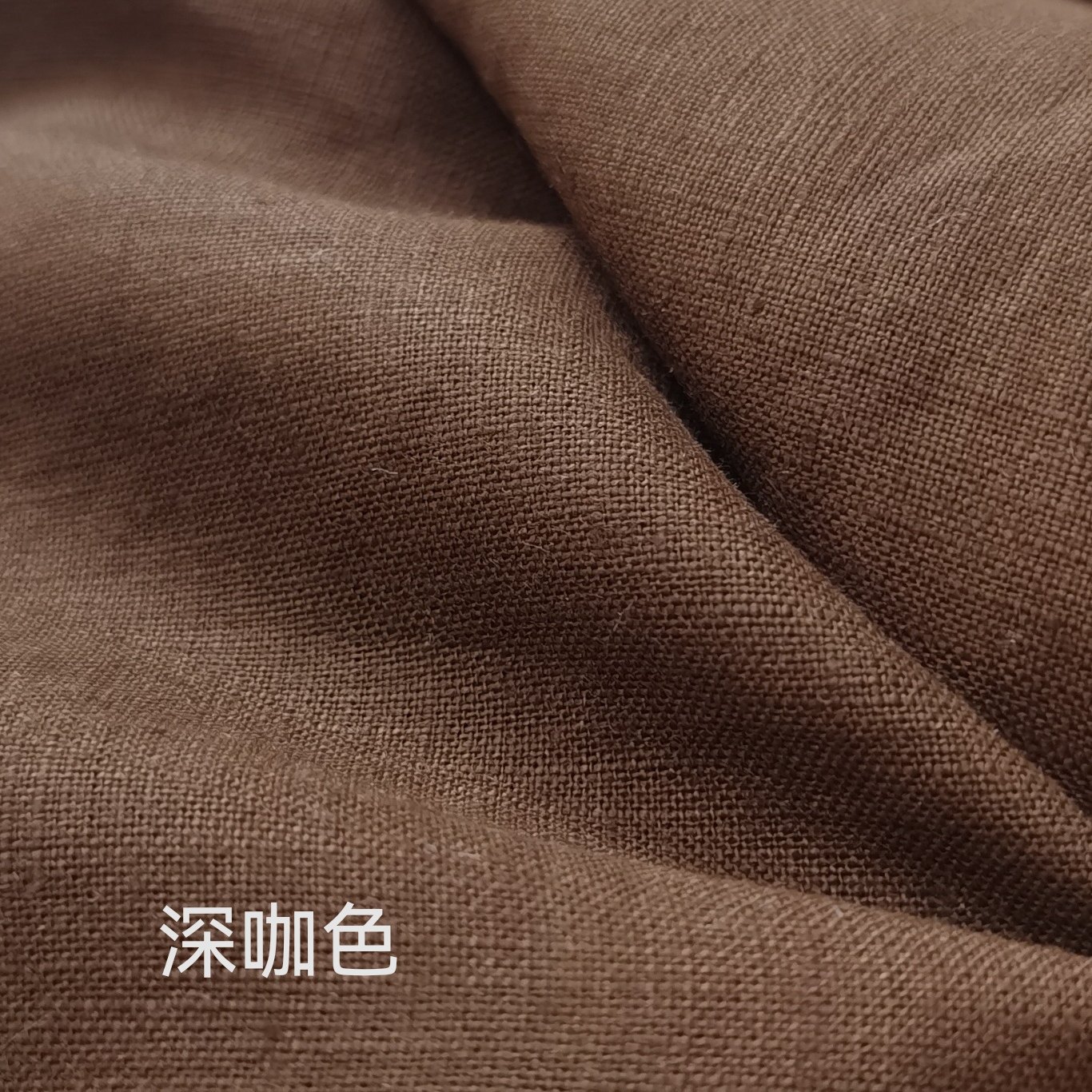 100%纯亚麻刀口宽幅布料高货床品沙发抱枕手工布艺拼接服装用布头,淘宝优惠券,粉丝福利购,淘宝优惠卷