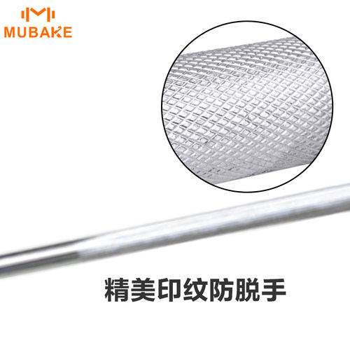 杠铃套装 电镀杠铃组合套装 健身器材 哑铃木芭克 杠铃 - 图2