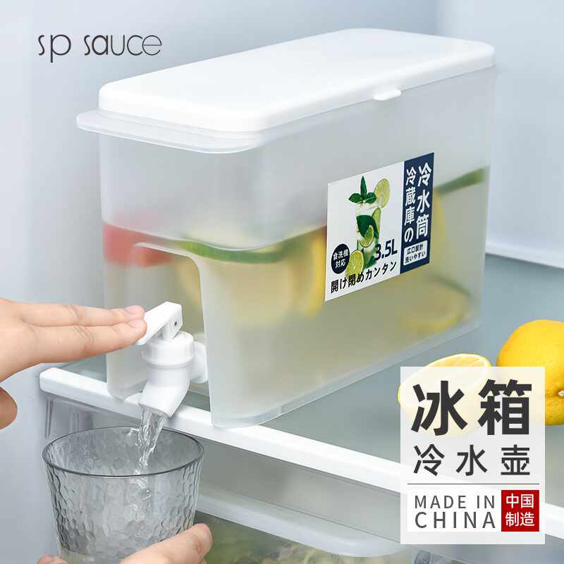 茶歇饮料桶 新人首单立减十元 22年3月 淘宝海外