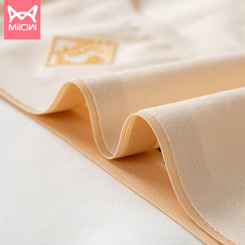 猫人女士纯棉抗菌中高腰收腹内裤 miiow猫人澳尔澜帝内裤