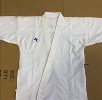 高端组手道服加网设计速干透气弹力面料吸汗舒适(尺码联系客服)