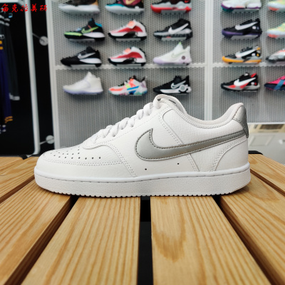 现货Nike耐克空军一号女鞋COURT VISION LOPRM休闲板鞋CD5434-001-图1