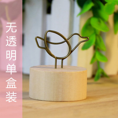 Retro log vertical simple message home note holder