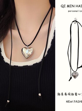 韩素希同款甜酷爱心吊坠系带项链