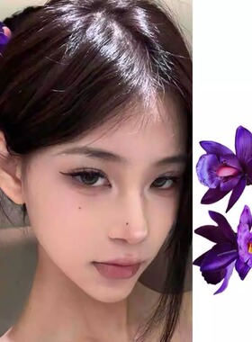 博主同款银色花朵发饰头花发卡子