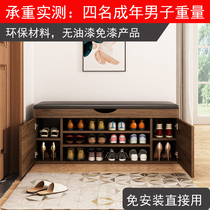 Shoes-changing stool Shoe cabinet Home doorways sit-on-the-bench seat stool and stool-free installation 2023 Bursting Into The Door