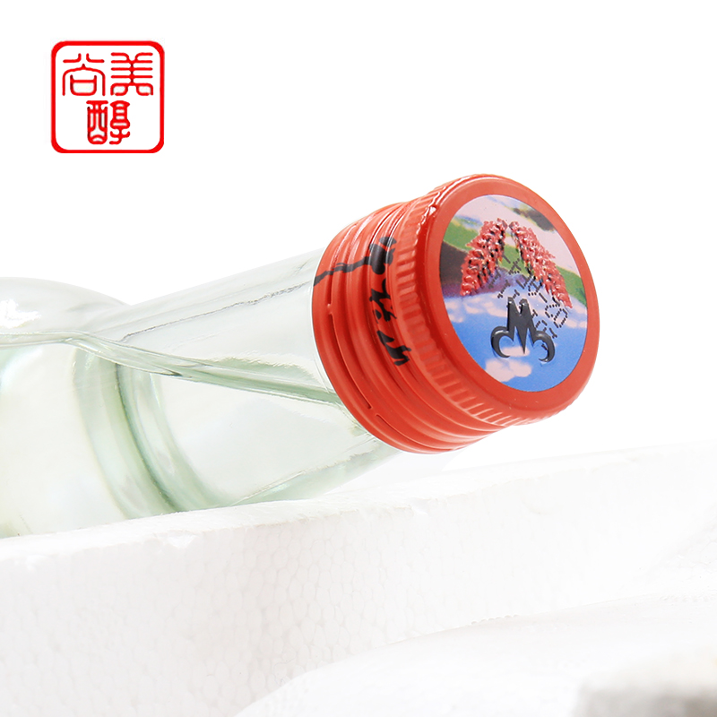 北京牛栏山二锅头白酒小白牛二陈酿42度浓香型 265ml*20瓶整箱-图2