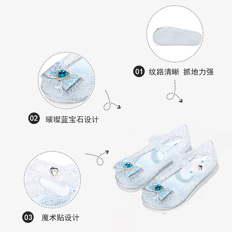 斯乃纳女童水晶鞋2024春季新款公主皮鞋演出鞋儿童水钻鞋低跟