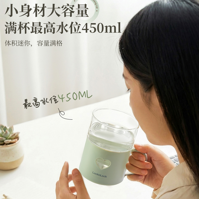 乐扣养生壶全玻璃养生杯办公室一人小型炖煮一体宿舍多功能电煮杯