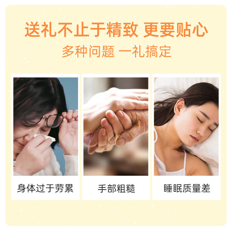 毕业礼物送老师成品伴手礼实用礼盒 herbacin化妆品护手霜