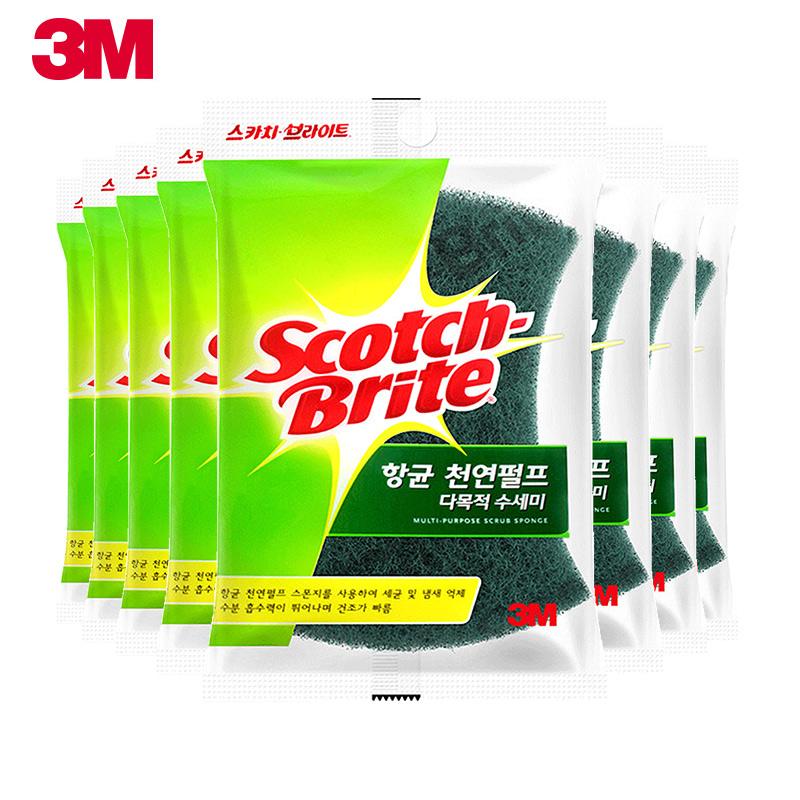 3M思高百潔布木漿棉洗碗海綿洗碗布廚房刷碗海綿不易沾油8包進口