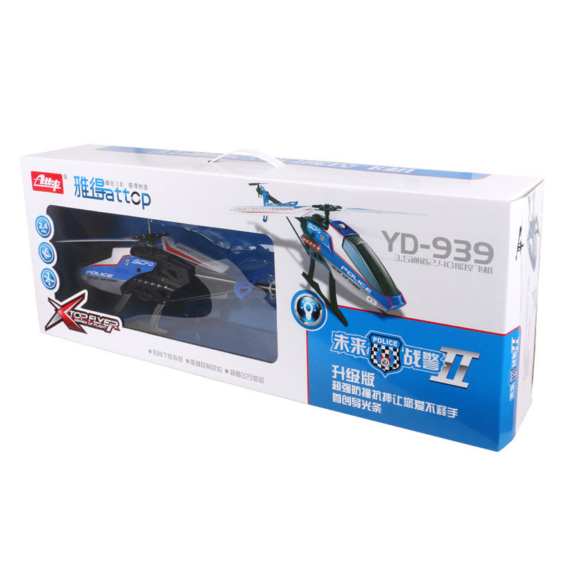 雅得未来战警大型遥控飞机型直升机 雅得玩具旗舰电动/遥控飞机