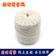 High temperature resistant tensile strength asbestos rope seal