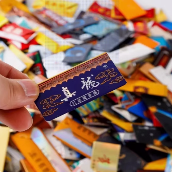 烟卡稀有绝版儿童外国小目标和天下烟牌玩具呸呸卡精品卡烟盒卡片 - 图1