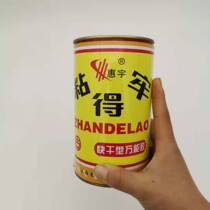 Fast dry type Wanable glue Viscose Supplement Car Tire Powerful Shoe Glue Leather Shoe Wood Plate Glue Stick to Multipurpose Use