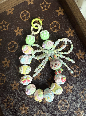 啦布布配饰手绘珠手机链钥匙扣背包挂件手工串珠链条挂绳