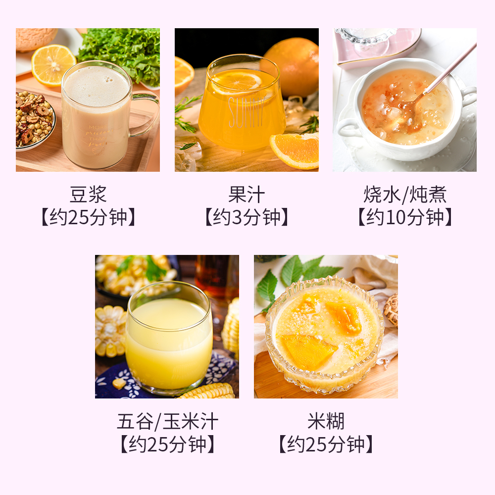 德国瑞本迷你破壁料理机家用小型多功能果蔬汁宝宝辅食免过滤豆浆 - 图0