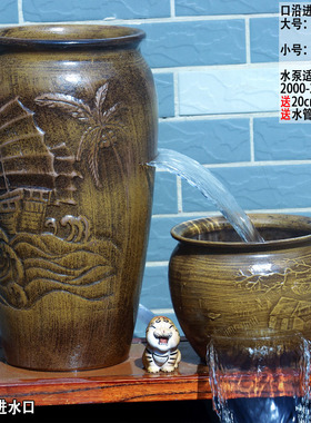 创意瀑布罐切割陶瓷过滤流水增氧造景循环养鱼流水缸鱼池流水罐大